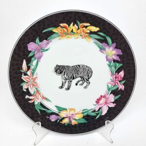 Fitz And Floyd "FLEURS SAFARI" Siberian Tiger 8 1/4" Collectors Plate VGC c.1993